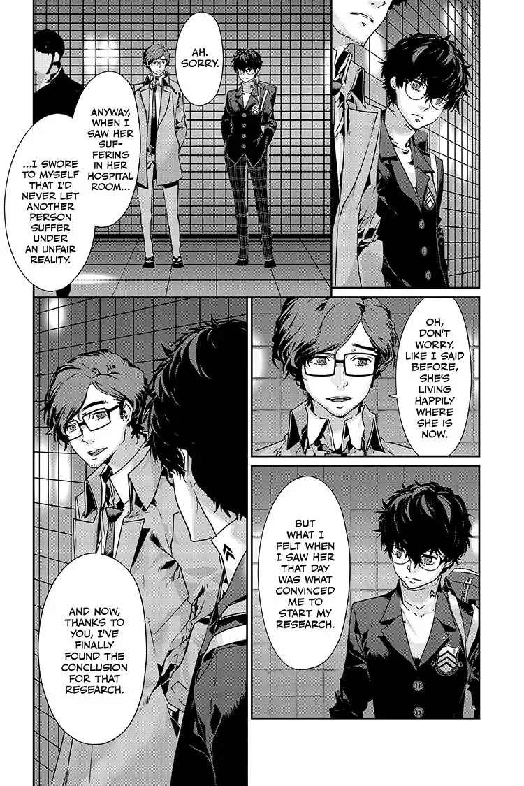 Persona 5 Chapter 0.9 page 4 - 