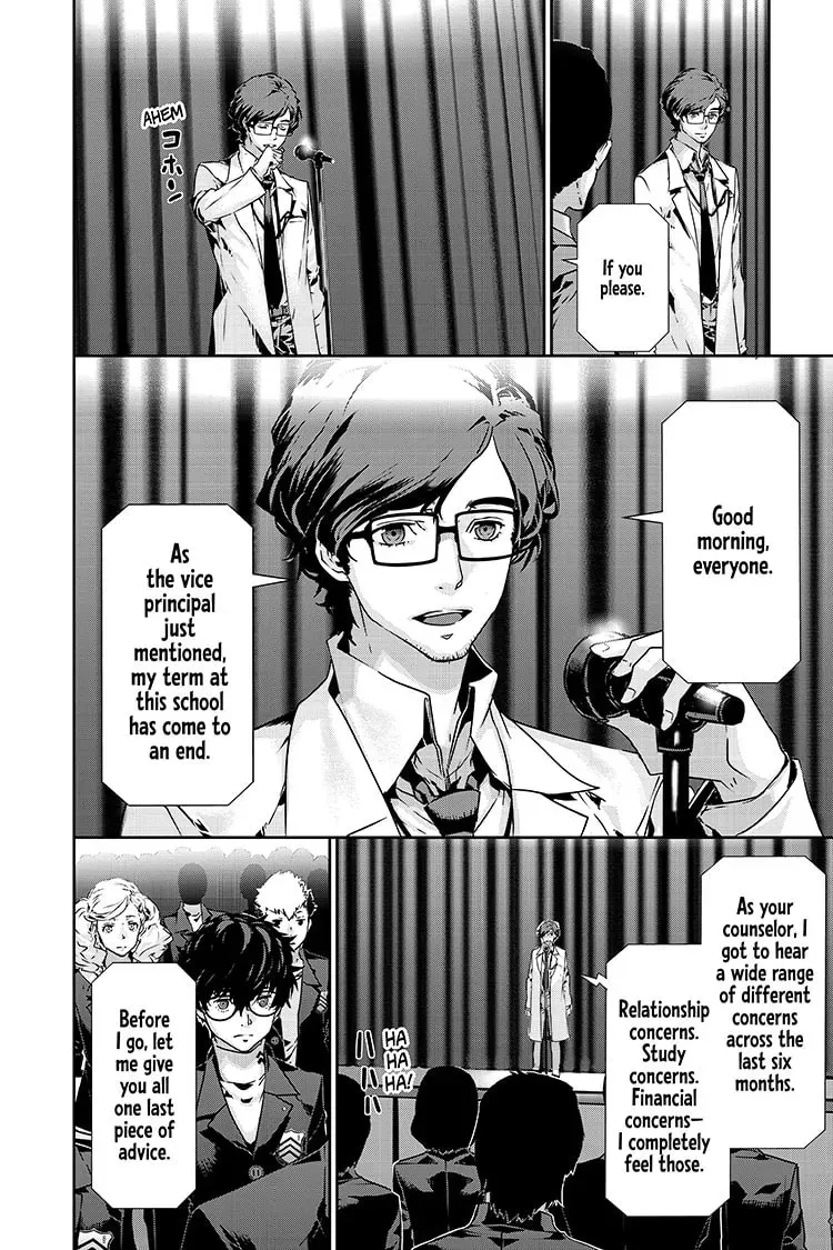 Persona 5 Chapter 0.9 page 9 - 