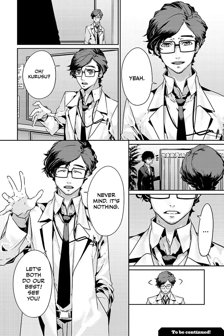 Persona 5 Chapter 1.1 page 13 - 