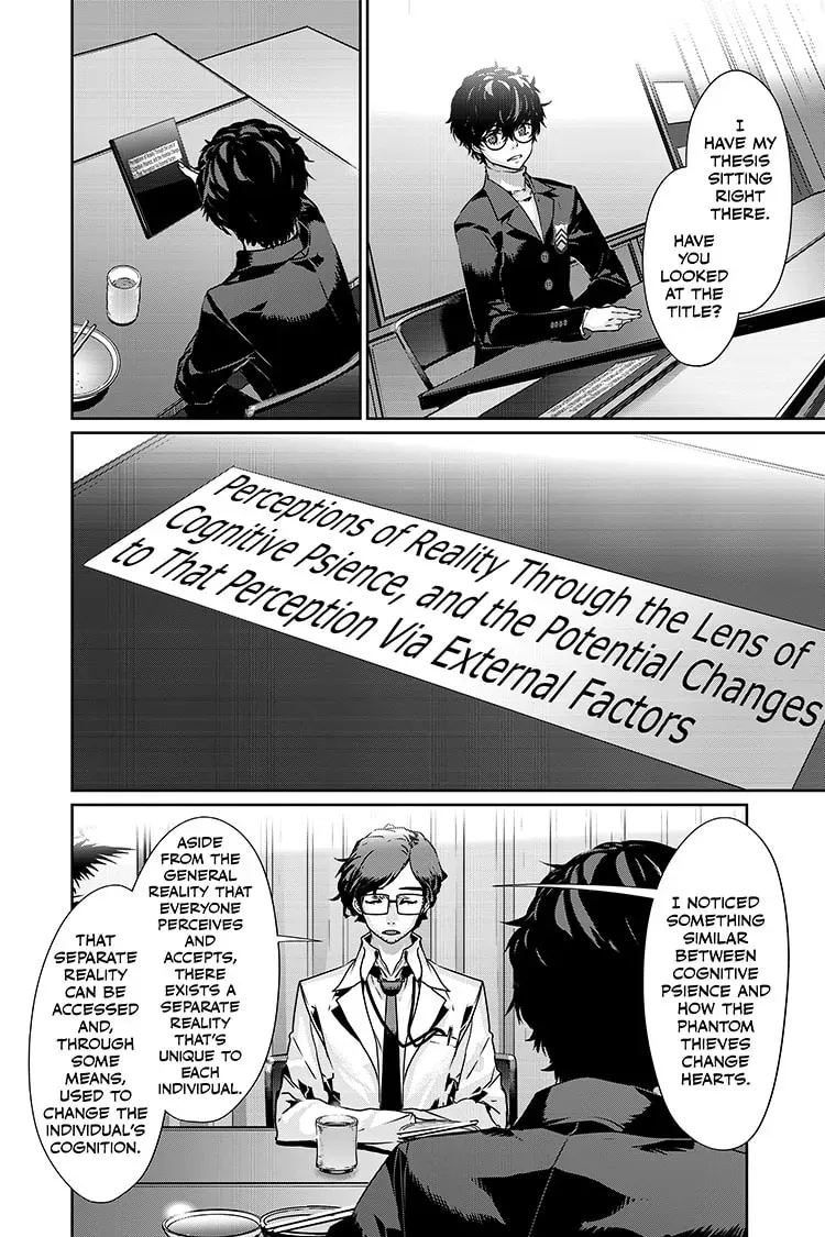 Persona 5 Chapter 1.1 page 3 - 