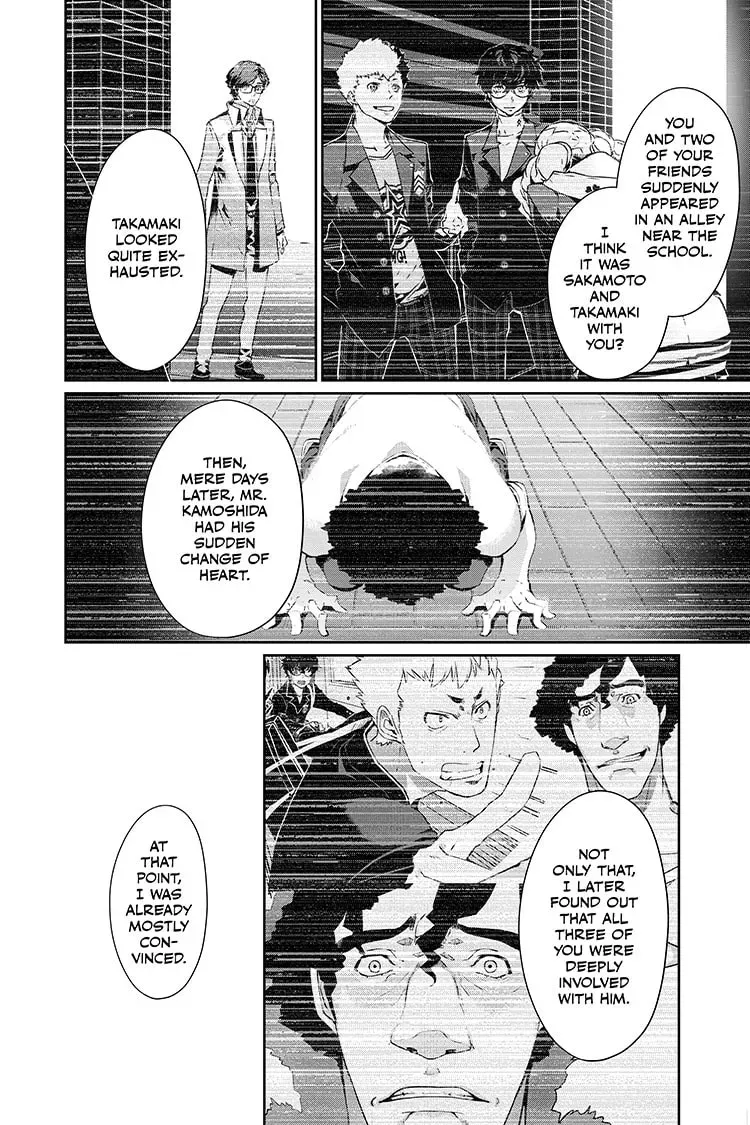 Persona 5 Chapter 1.1 page 5 - 
