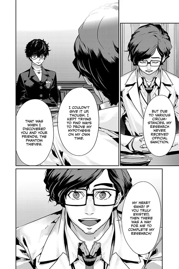 Persona 5 Chapter 1.1 page 7 - 