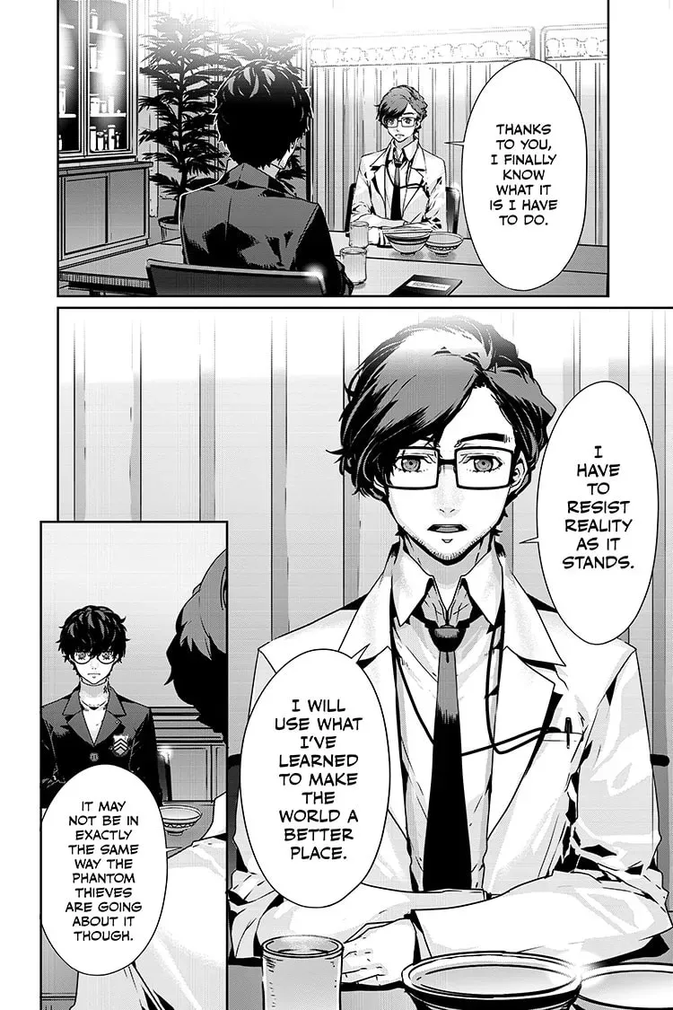 Persona 5 Chapter 1.1 page 9 - 