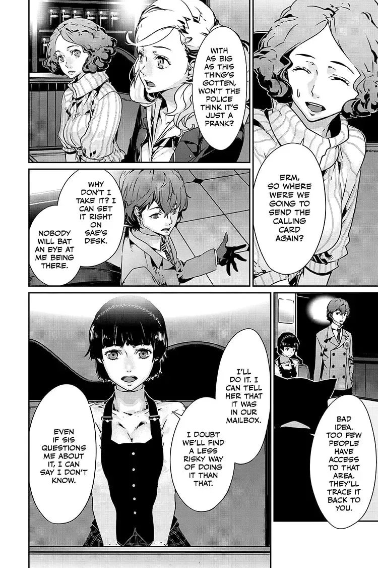Persona 5 Chapter 1.2 page 3 - 