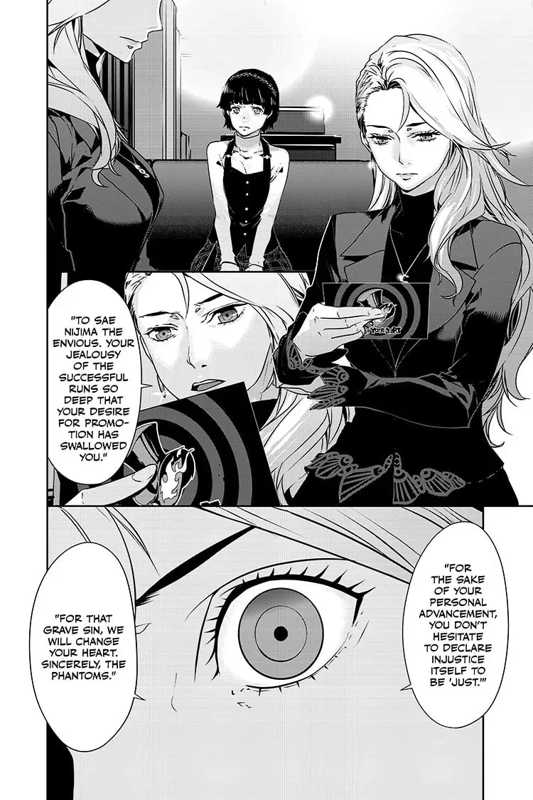 Persona 5 Chapter 1.2 page 7 - 