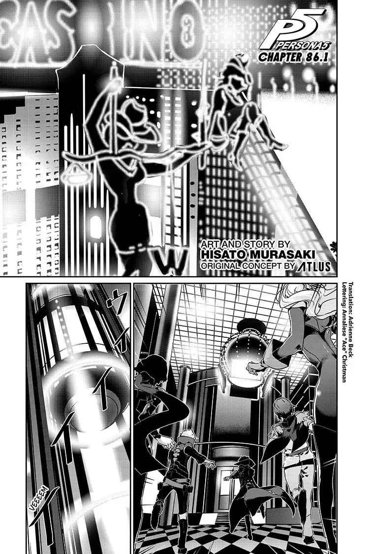 Persona 5 Chapter 1.3 page 1 - 