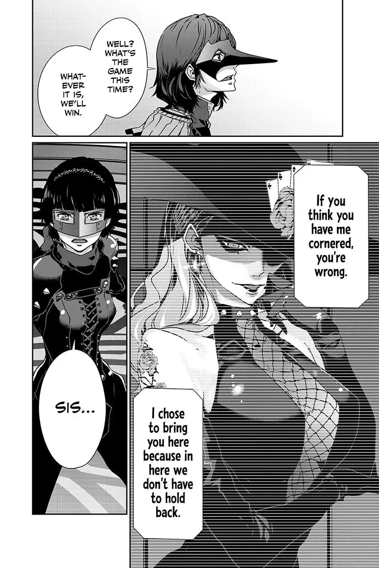 Persona 5 Chapter 1.3 page 7 - 