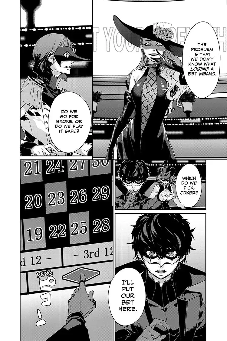 Persona 5 Chapter 1.4 page 11 - 