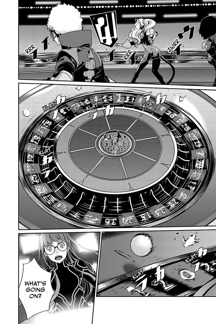 Persona 5 Chapter 1.4 page 3 - 