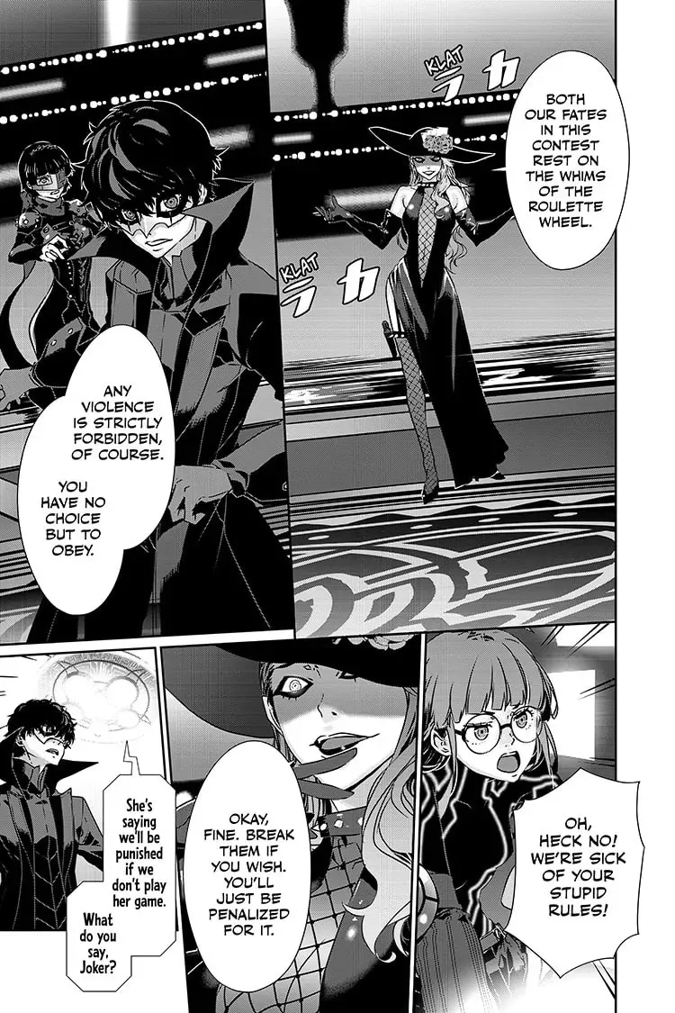 Persona 5 Chapter 1.4 page 4 - 