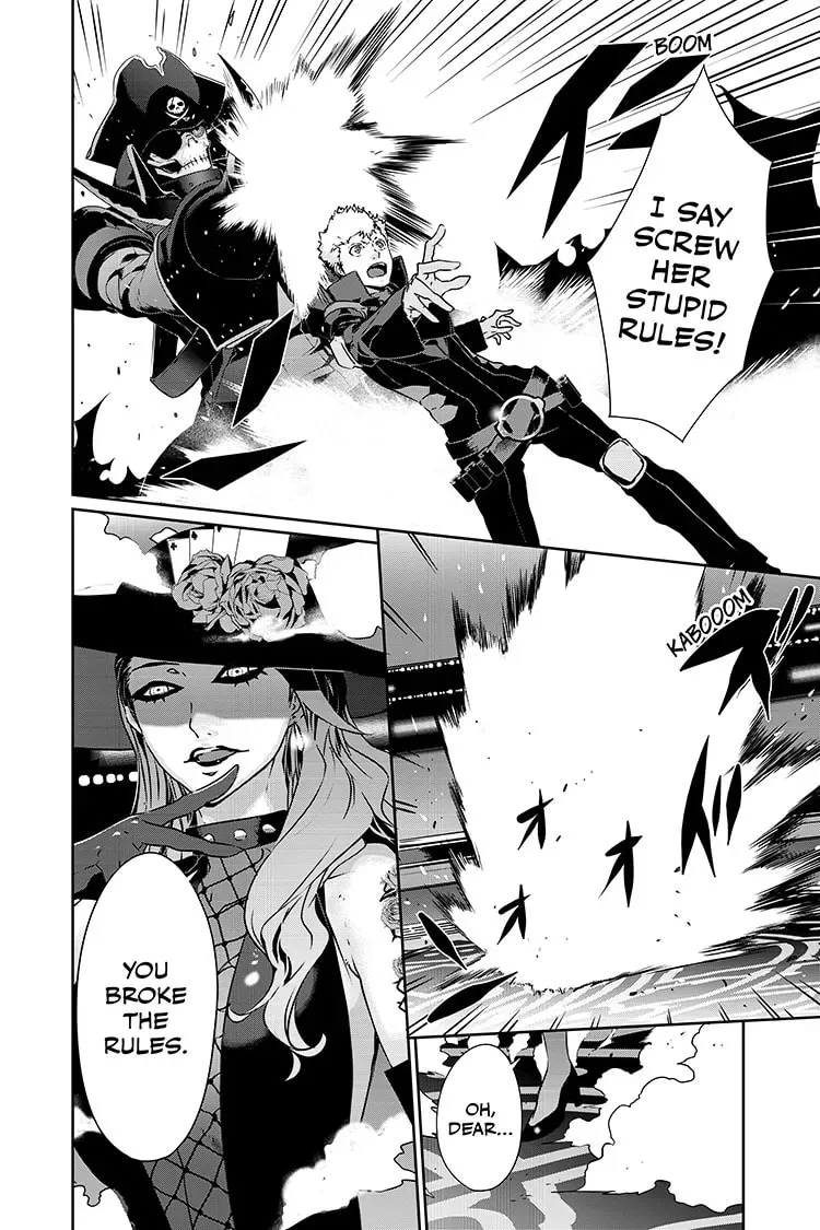 Persona 5 Chapter 1.4 page 5 - 