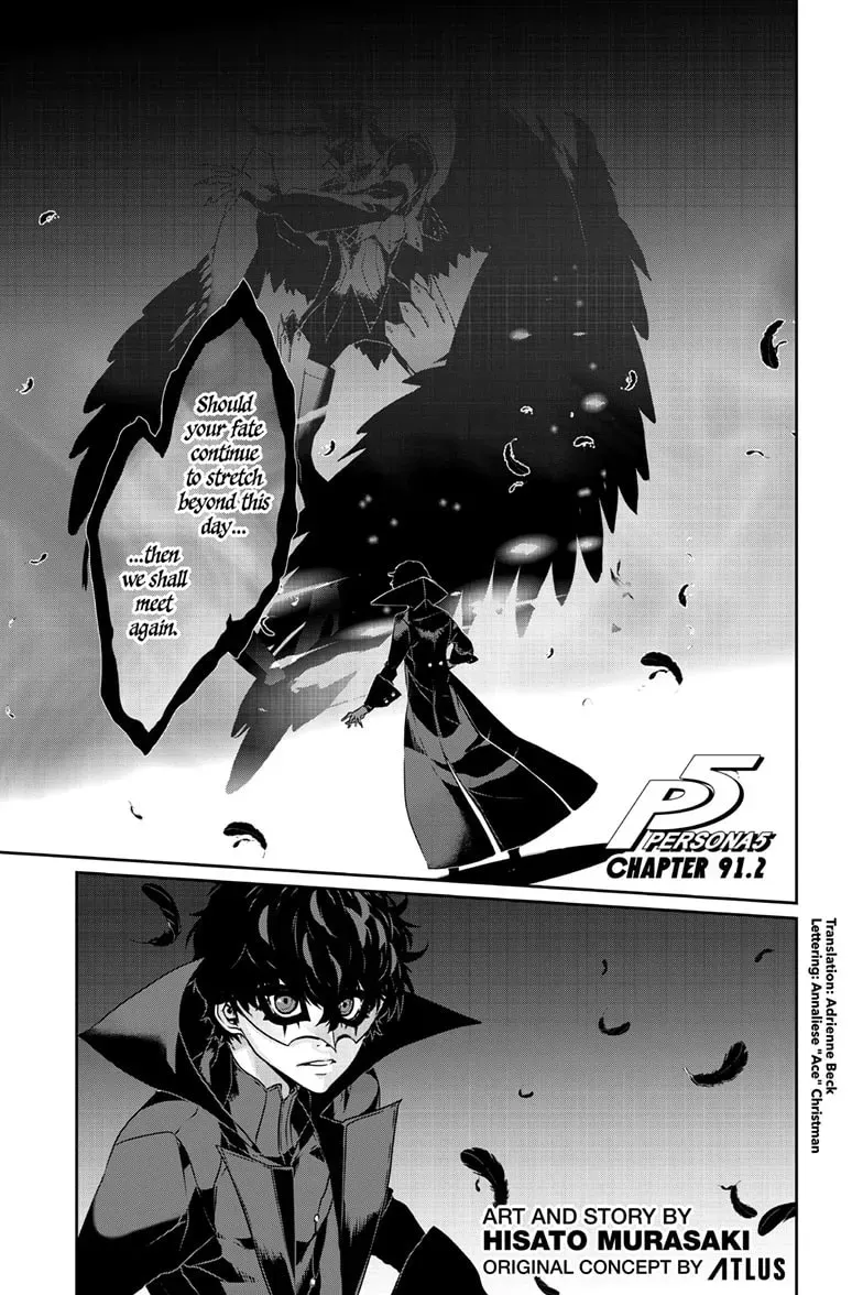 Persona 5 Chapter 1.5 page 1 - 