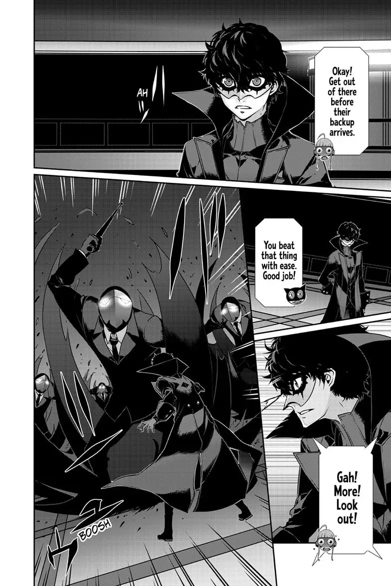 Persona 5 Chapter 1.5 page 3 - 