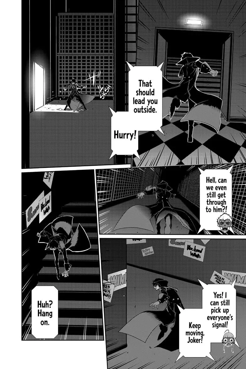 Persona 5 Chapter 1.5 page 5 - 