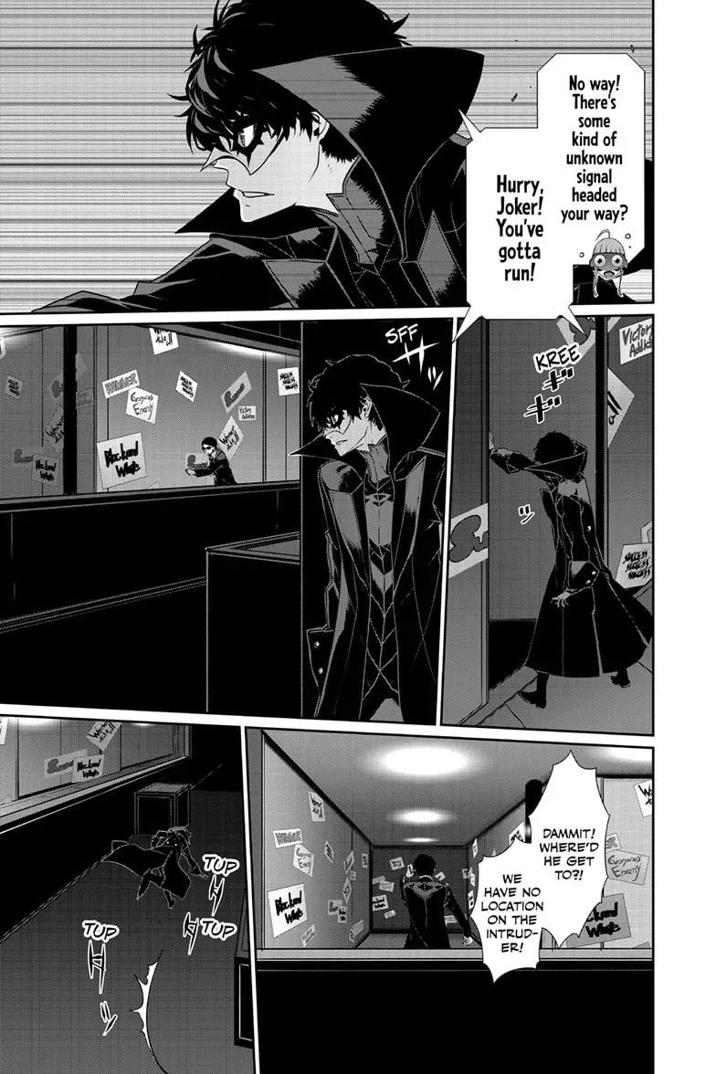 Persona 5 Chapter 1.5 page 6 - 