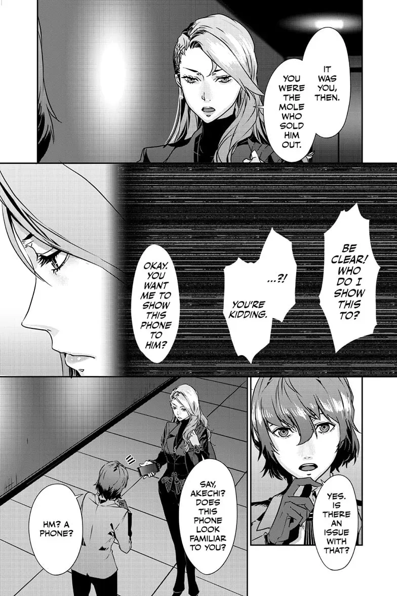 Persona 5 Chapter 1.6 page 12 - 