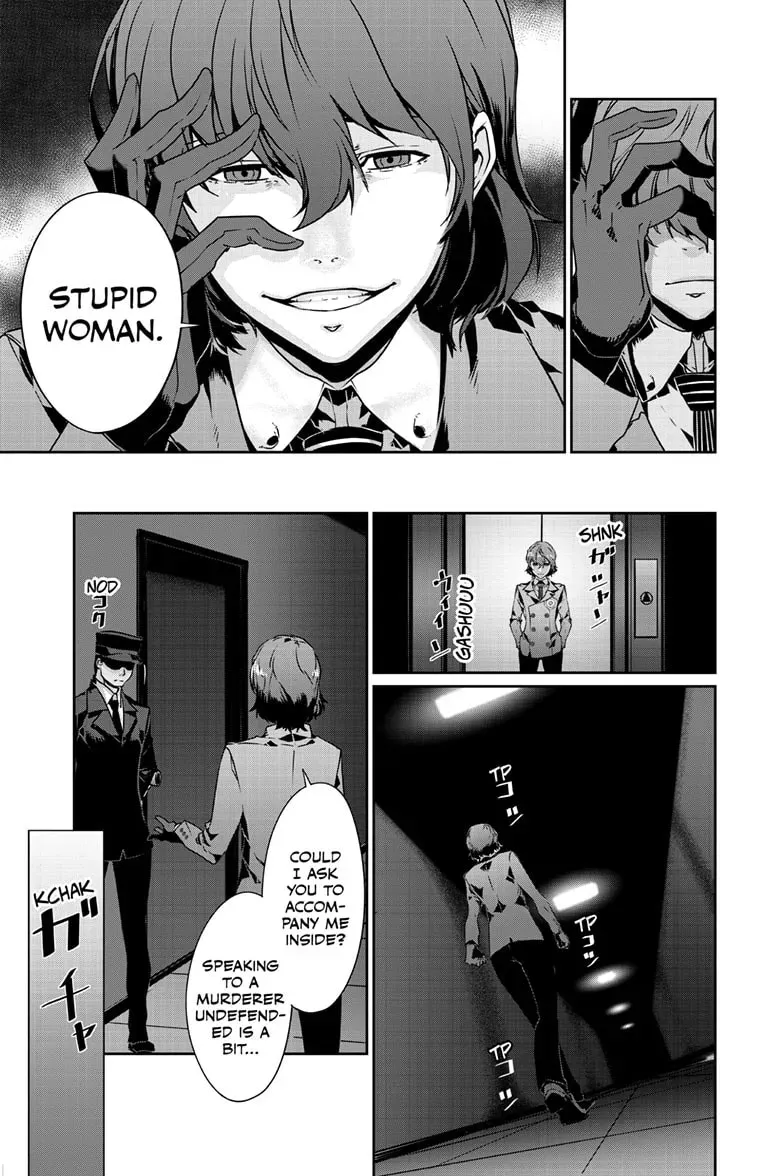 Persona 5 Chapter 1.6 page 14 - 