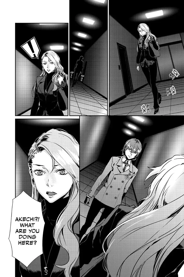 Persona 5 Chapter 1.6 page 9 - 
