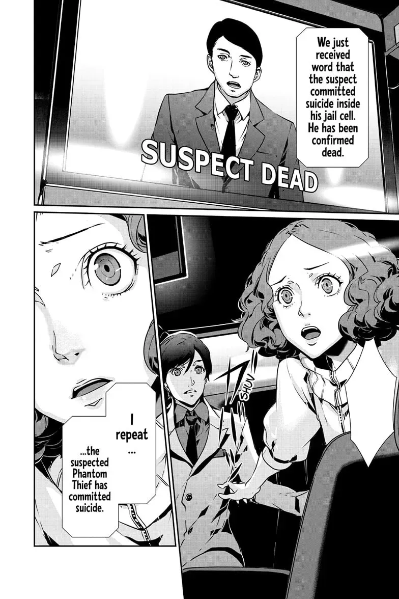 Persona 5 Chapter 1.7 page 11 - 