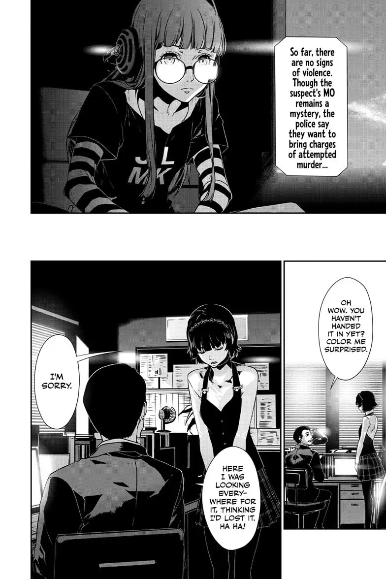 Persona 5 Chapter 1.7 page 7 - 