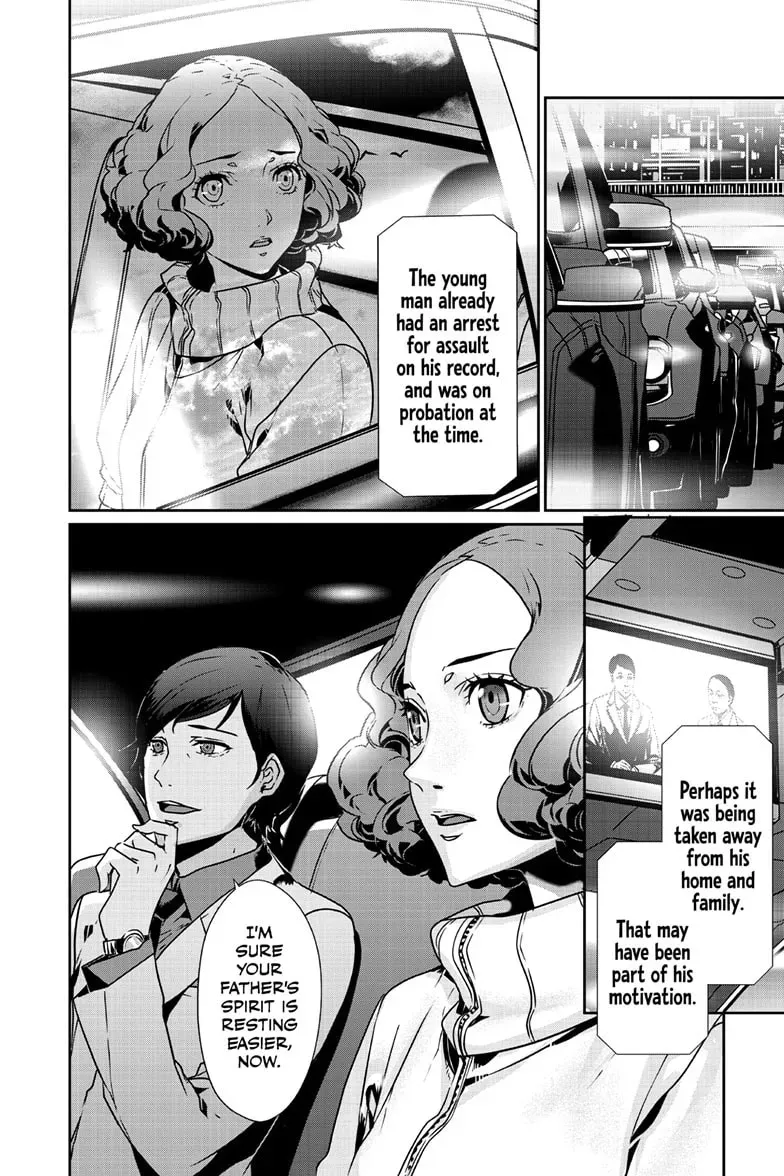 Persona 5 Chapter 1.7 page 9 - 