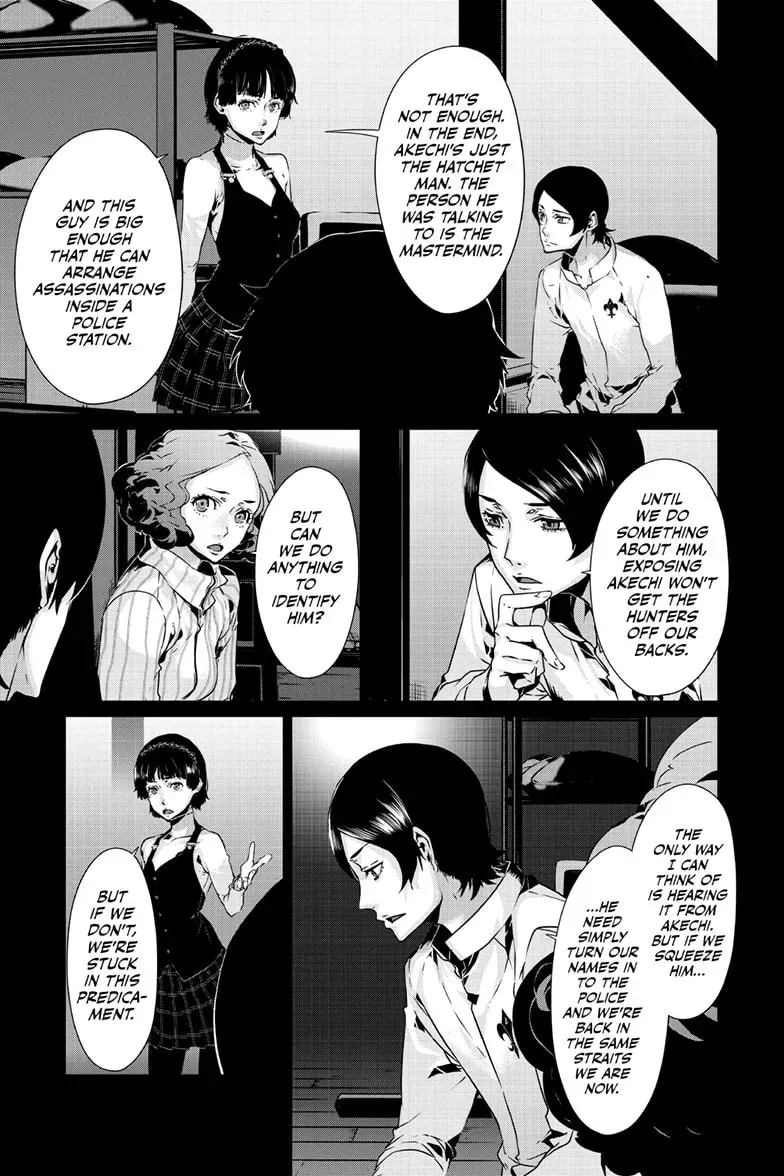 Persona 5 Chapter 1.9 page 10 - 