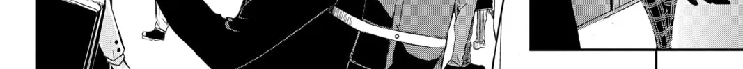 Persona 5 Chapter 1 page 14 - 