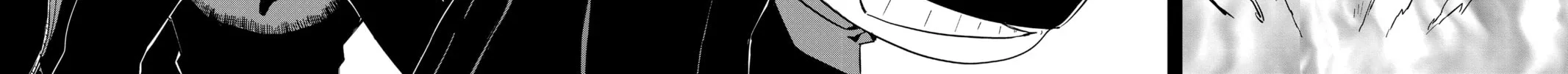 Persona 5 Chapter 1 page 4 - 