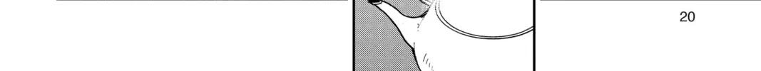 Persona 5 Chapter 1 page 32 - 
