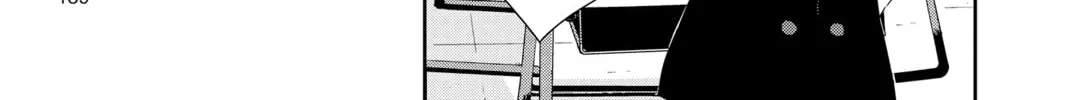 Persona 5 Chapter 10 page 52 - 