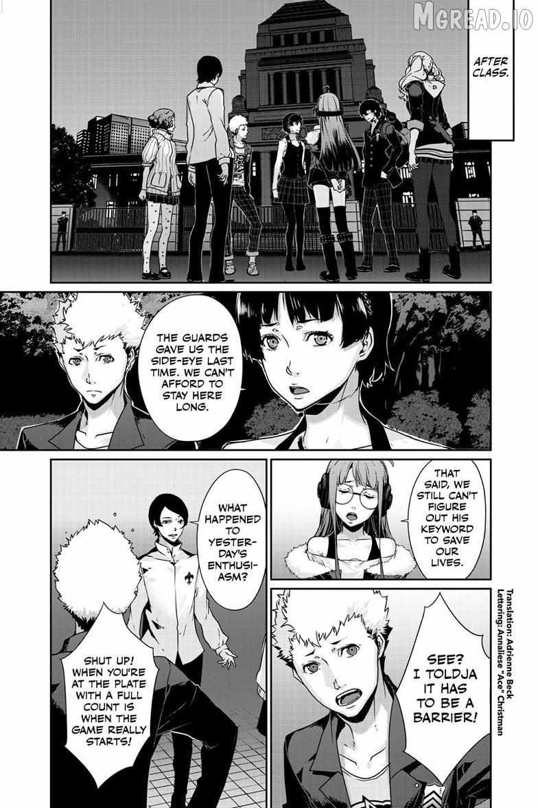 Persona 5 Chapter 102.2 page 2 - 