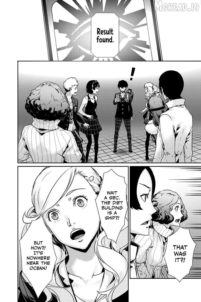 Persona 5 Chapter 102.2 page 5 - 