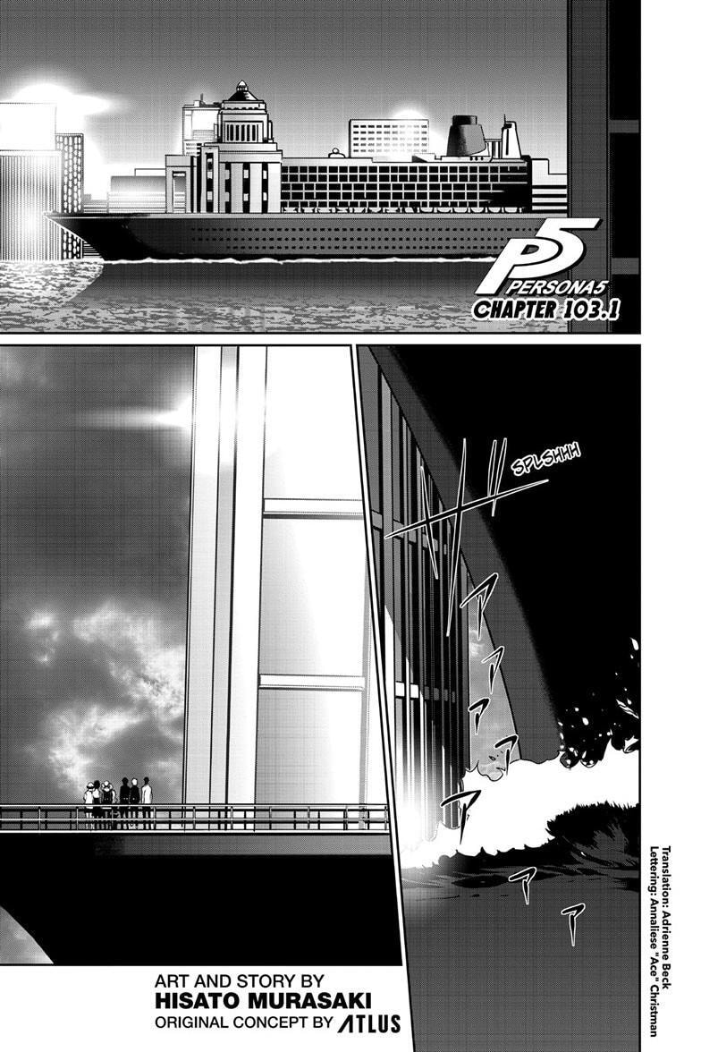 Persona 5 Chapter 103.1 page 2 - 
