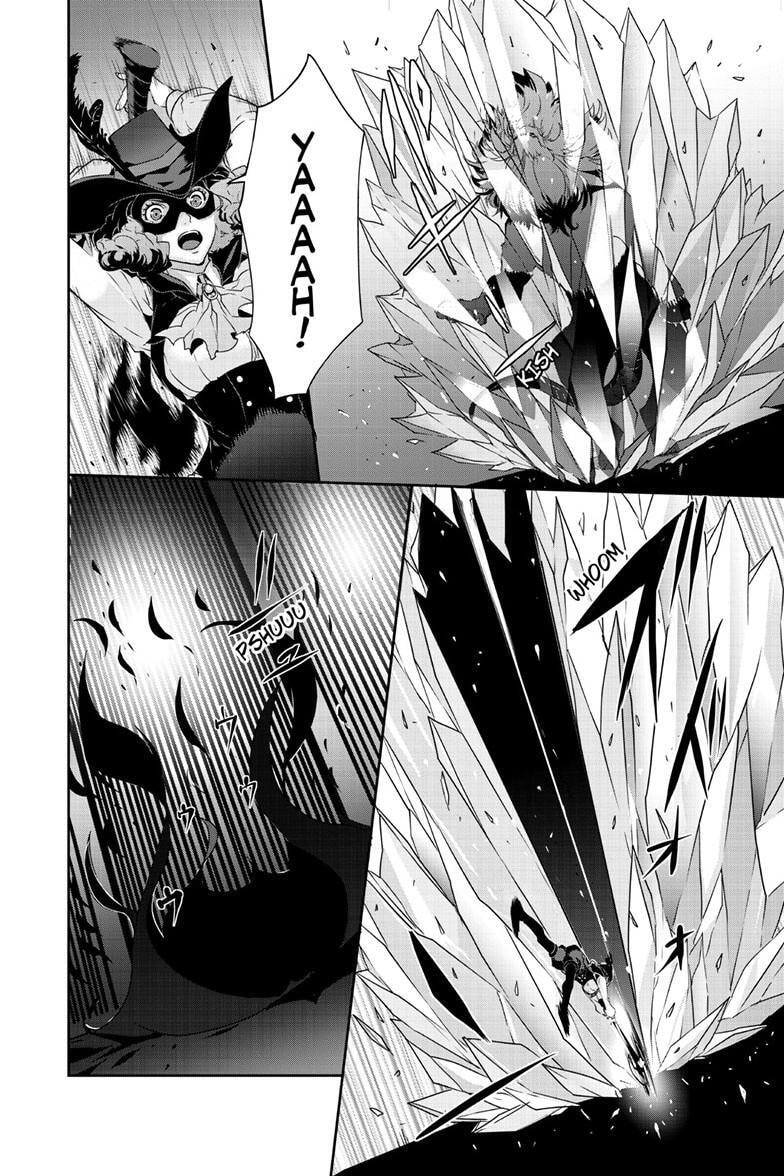 Persona 5 Chapter 103.1 page 13 - 
