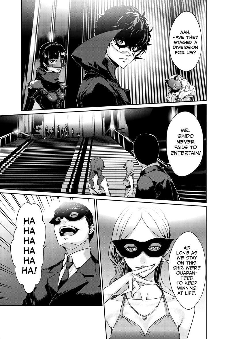 Persona 5 Chapter 103.1 page 14 - 