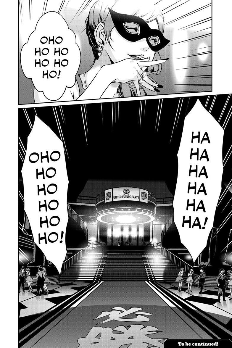 Persona 5 Chapter 103.1 page 15 - 