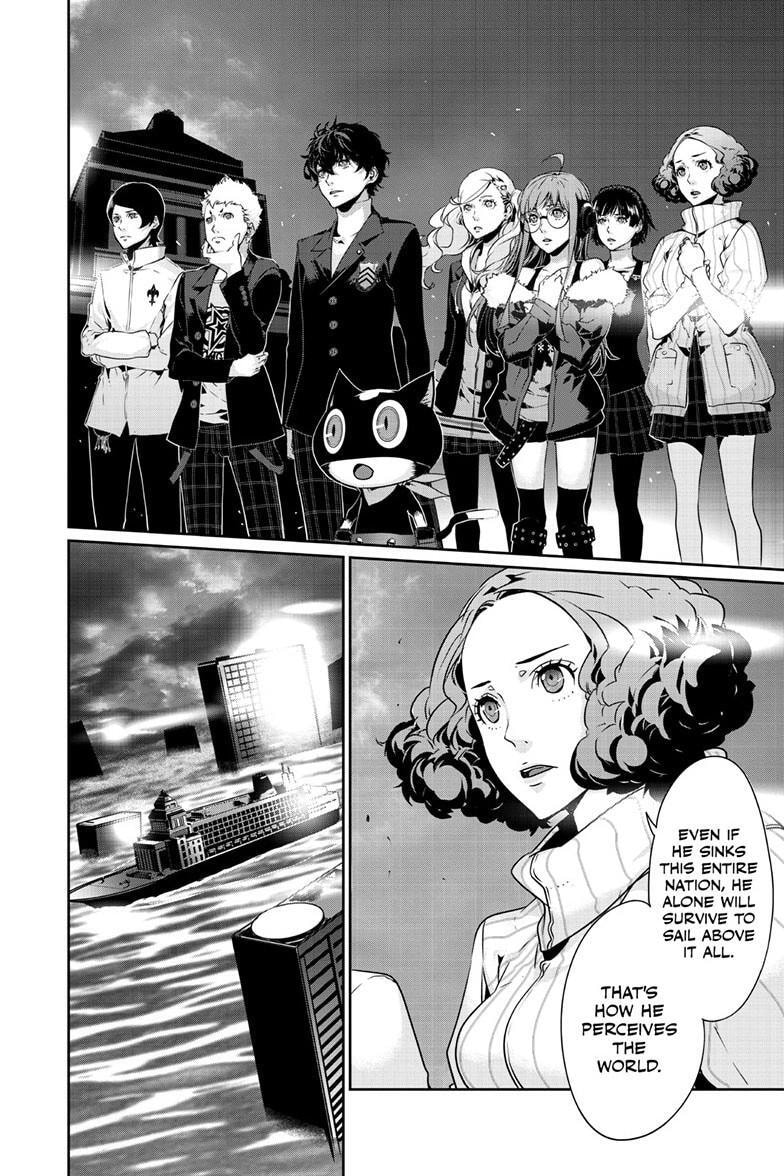 Persona 5 Chapter 103.1 page 3 - 