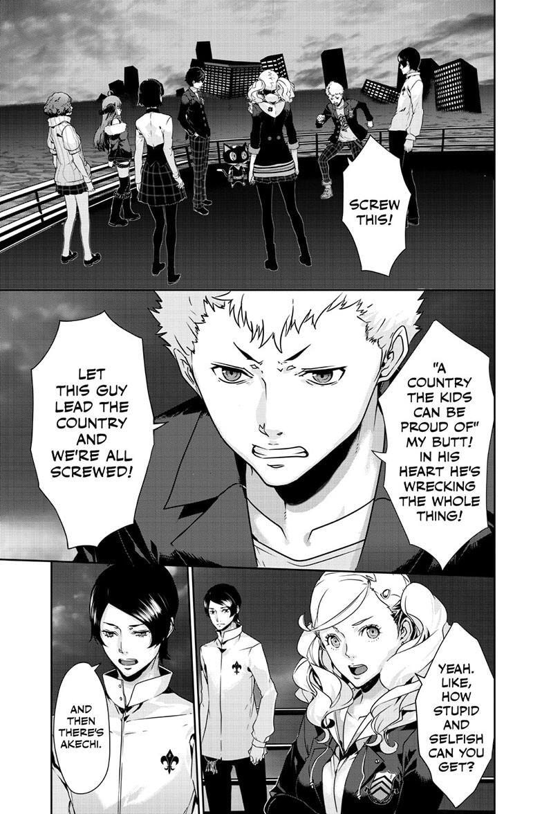Persona 5 Chapter 103.1 page 4 - 