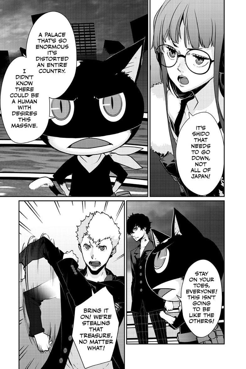 Persona 5 Chapter 103.1 page 6 - 