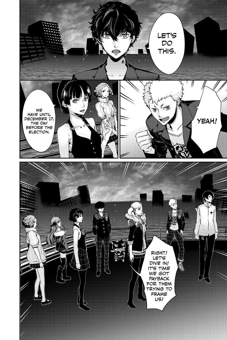 Persona 5 Chapter 103.1 page 7 - 