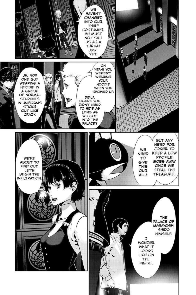 Persona 5 Chapter 103.1 page 8 - 