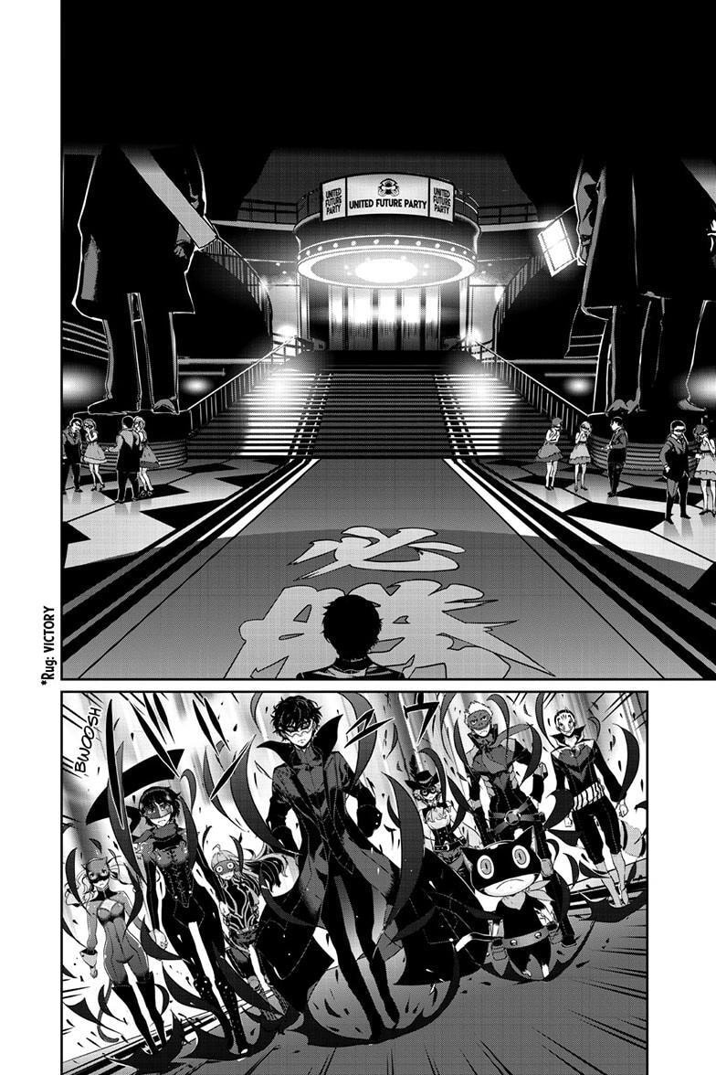 Persona 5 Chapter 103.1 page 9 - 