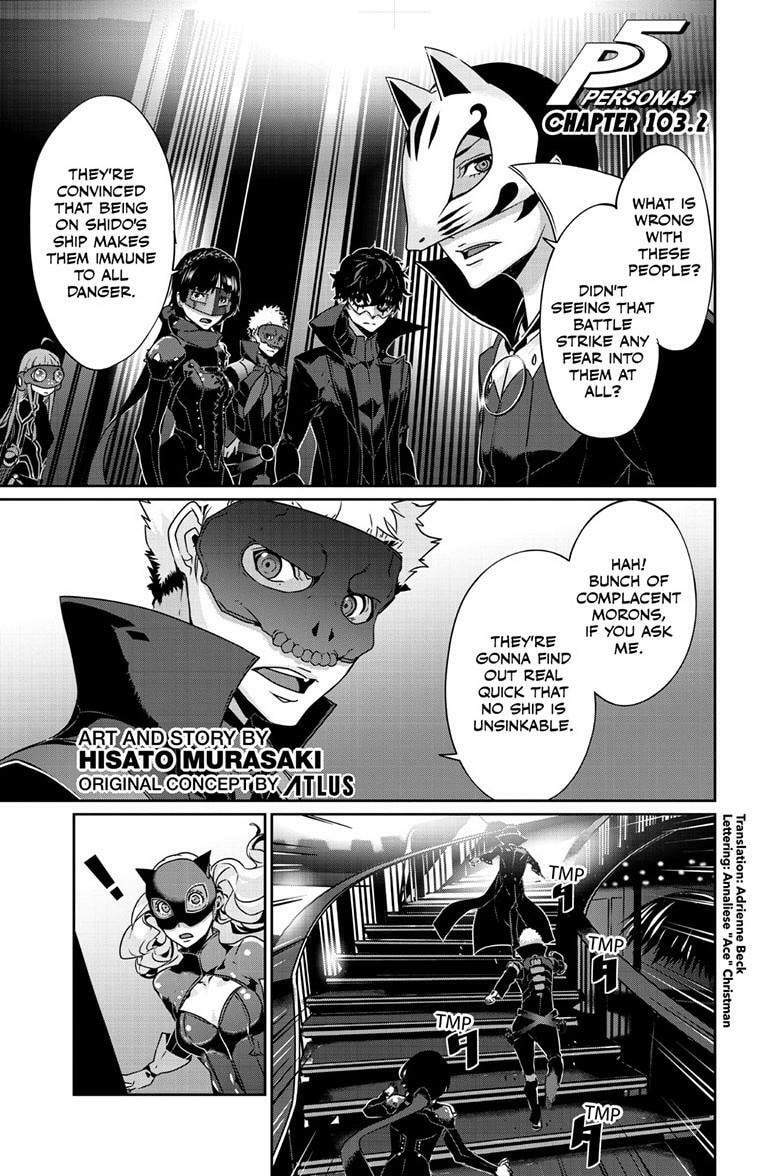 Persona 5 Chapter 103.2 page 2 - 
