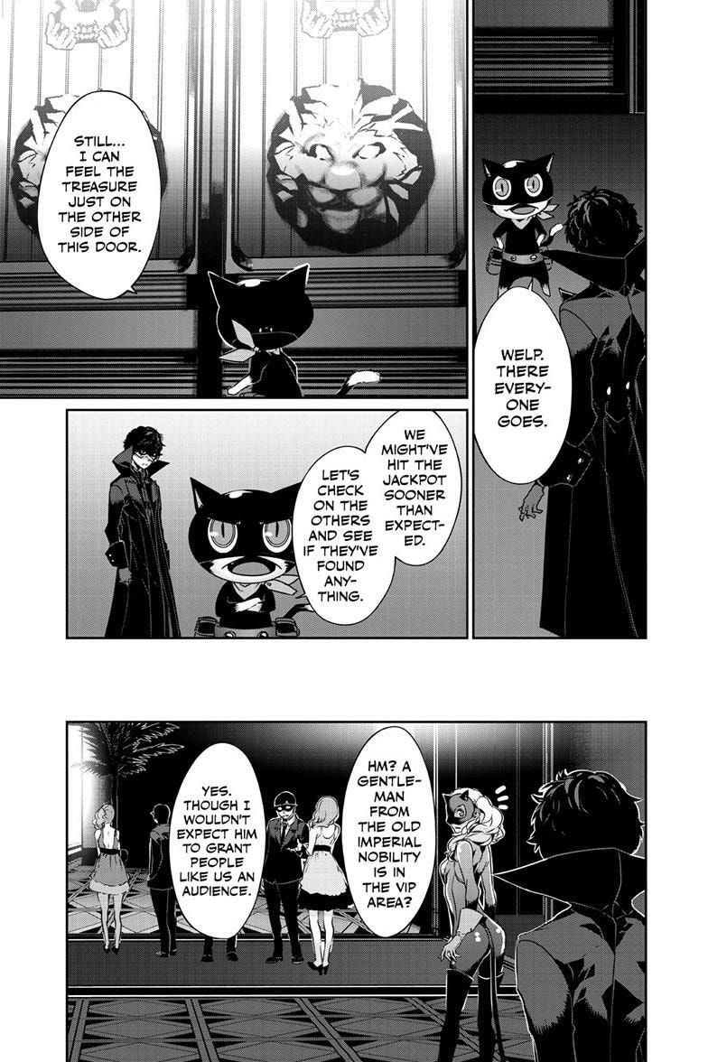 Persona 5 Chapter 103.2 page 12 - 