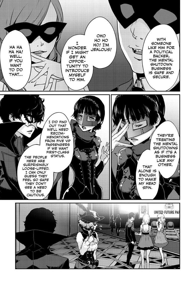 Persona 5 Chapter 103.2 page 14 - 
