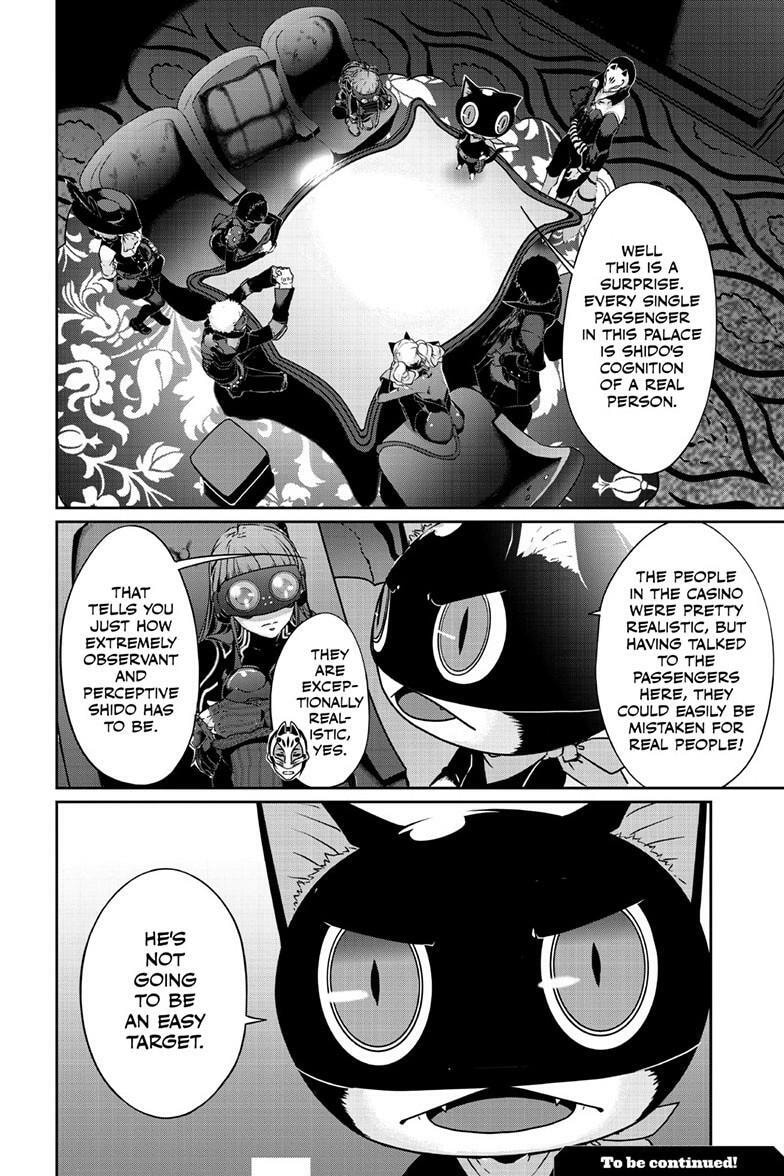 Persona 5 Chapter 103.2 page 17 - 