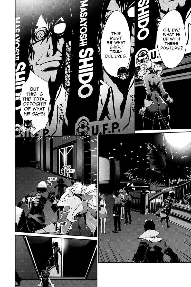 Persona 5 Chapter 103.2 page 3 - 