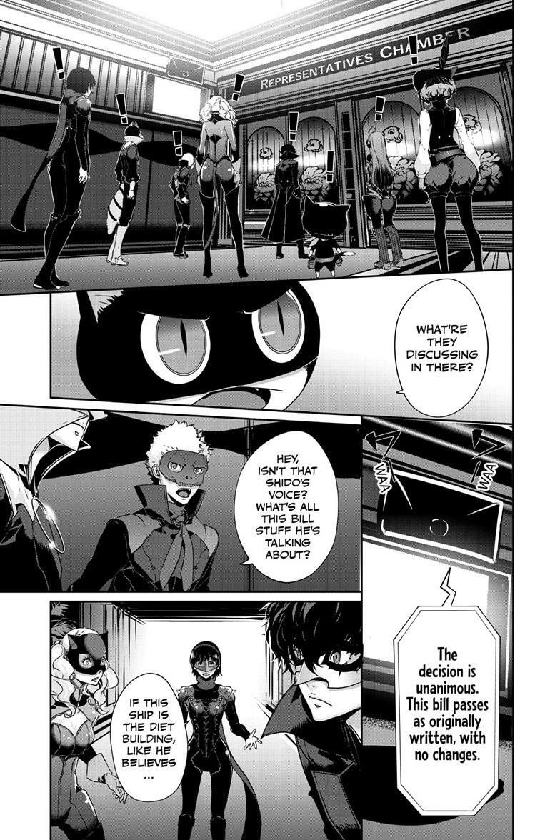 Persona 5 Chapter 103.2 page 6 - 
