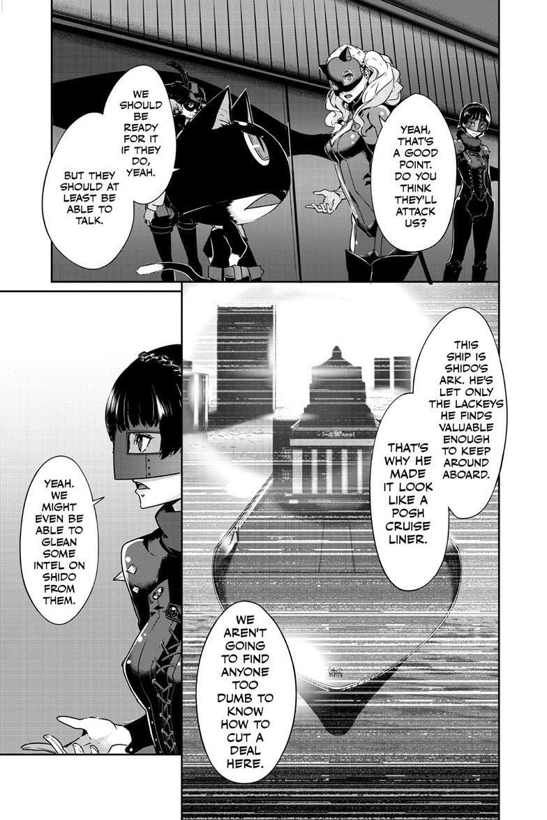 Persona 5 Chapter 103.2 page 10 - 