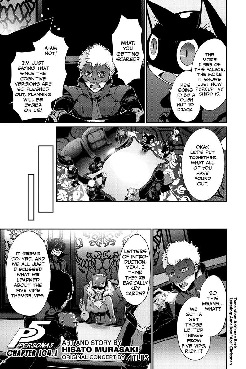 Persona 5 Chapter 104.1 page 2 - 